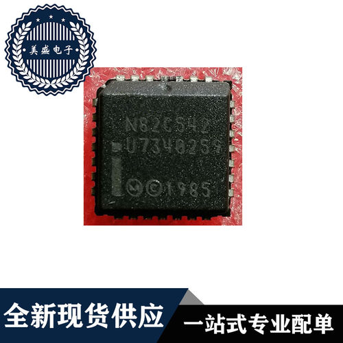 N82C542PLCC28现货供应