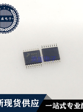 IC 芯片 S9S08Q4ACDTE TSSOP16 SQ4ACDTE 集成电路 现货供应