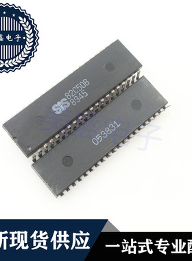IC 芯片 SIS82C50B DIP40 集成电路 现货供应
