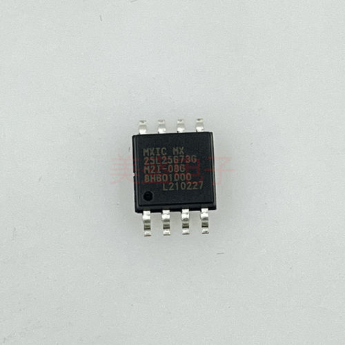 IC 芯片 MX25L25673GM2I-08G SOP8 集成电路 现货供应