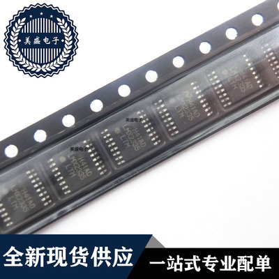 IC 芯片 LMX2335LTMX TSSOP16 集成电路 现货供应