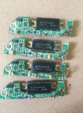 IC 模块 RA07H4452M 现货库存 原装驱动（在线报价）