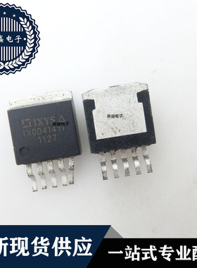 IC 芯片 IXDD414YI TO263 集成电路 现货供应