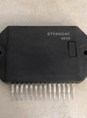 IC 模块 STK6004C 现货库存 原装驱动（在线报价）