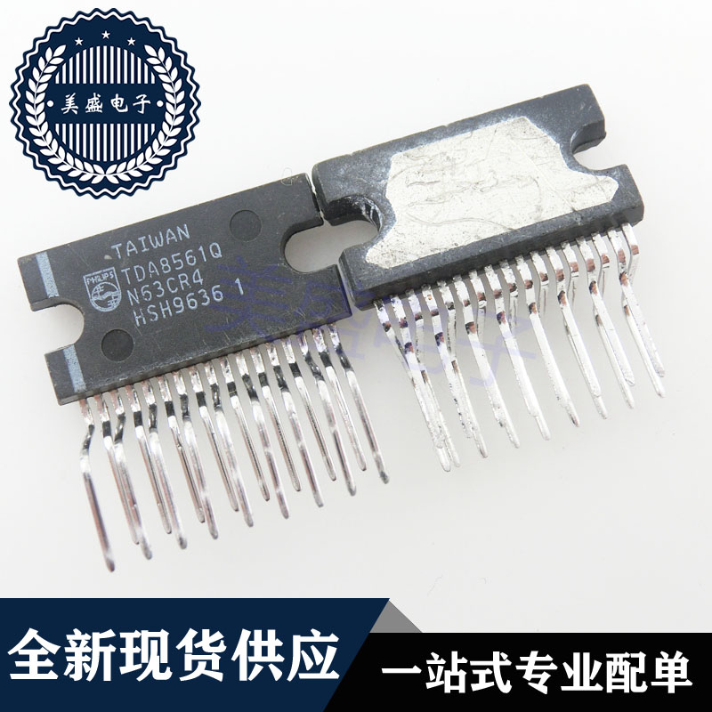 IC 芯片 TDA8561Q ZIP17 集成电路 现货供应