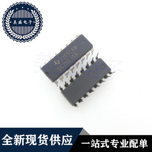 IC 芯片 UC2823AN DIP16 集成电路 现货供应