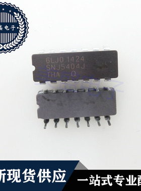 IC 芯片 SNJ5404J CDIP14 集成电路 现货供应