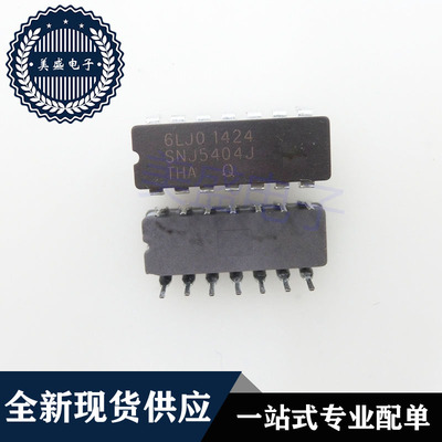 IC 芯片 SNJ5404J CDIP14 集成电路 现货供应