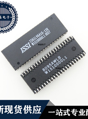 IC 芯片 IS61LV6416-12K SOJ44 集成电路 现货供应