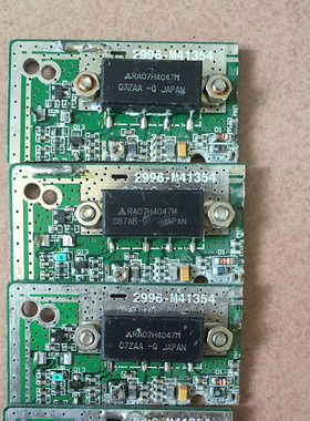 IC 模块 RA07H4047M现货库存 原装驱动（在线报价）