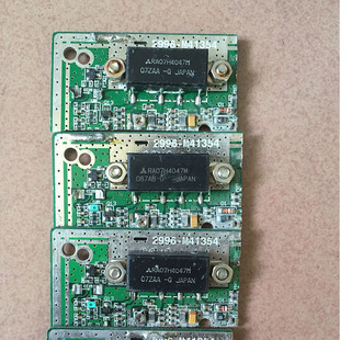 IC 模块 RA07H4047M现货库存 原装驱动（在线报价）