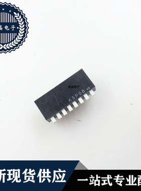 IC 芯片 KSP08 SMD 集成电路 现货供应