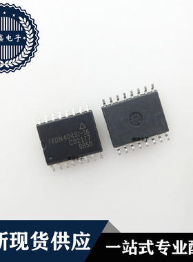 IC 芯片 IXDN404SI-16 SOP16 集成电路 现货供应