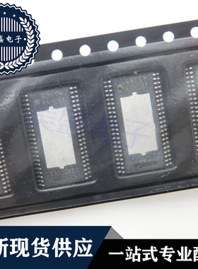 IC 芯片 TAS5342DDVRG4 HTSSOP44 TAS5342DDVR 集成电路 现货供应