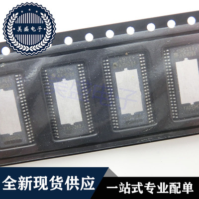 IC 芯片 TAS5342DDVRG4 HTSSOP44 TAS5342DDVR 集成电路 现货供应