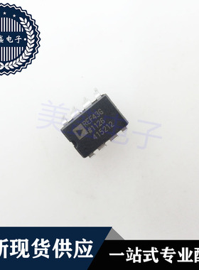 IC 芯片 REF43GP DIP8 集成电路 现货供应