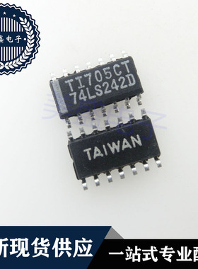 IC 芯片 SN74LS242DR SOP14 74LS242D 集成电路 现货供应