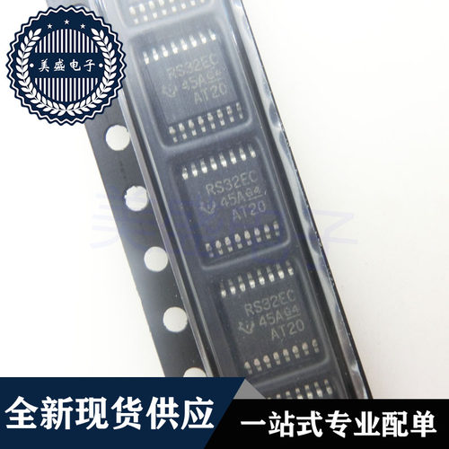 IC 芯片 TRS3232ECPWR TSSOP16 丝印RS32EC 集成电路 现货供应