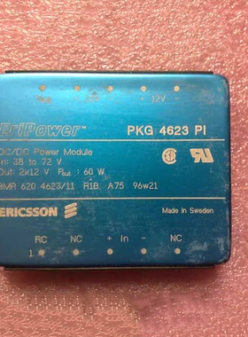 IC 模块 PKG4623PI 现货库存 原装驱动（在线报价）