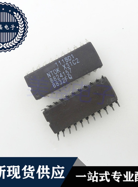 IC 芯片 QMV111BD1 CDIP22 集成电路 现货供应