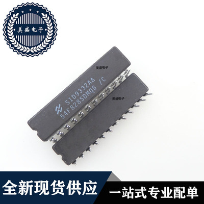 IC 芯片 54F828SDMQB／C CDIP24 集成电路 全新现货供应 直拍