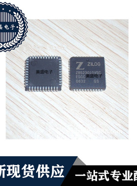IC 芯片 Z8523010VSC PLCC44 集成电路 现货供应