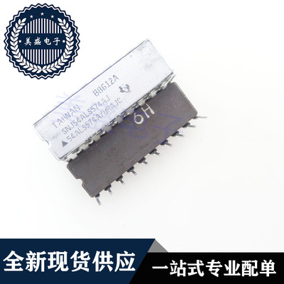 IC 芯片 SNJ54ALS574AJ CDIP20 集成电路 现货供应