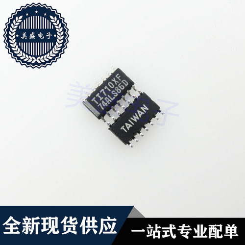 IC 芯片 SN74ALS86DR SOP14 集成电路 现货供应