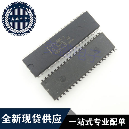IC 芯片 P80C88A-2 DIP40 集成电路 现货供应