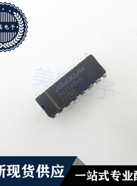IC 芯片 MX7543JN DIP16 集成电路 现货供应