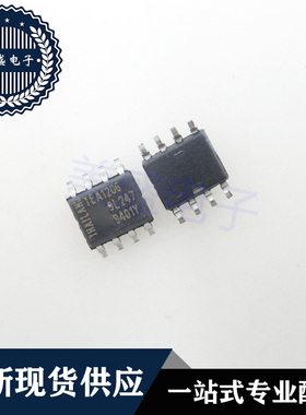 IC 芯片 TEA1206 SOP8 TEA1206T 集成电路 现货供应