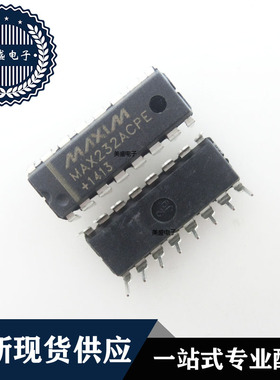 IC 芯片 MAX232ACPE DIP16 集成电路 现货供应
