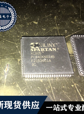 IC 芯片 XCS05-3PC84C PLCC84 集成电路 现货供应