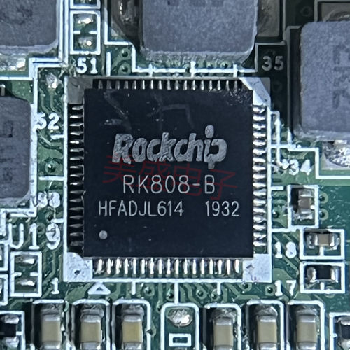 IC 芯片 RK808-B QFN68 集成电路 现货供应