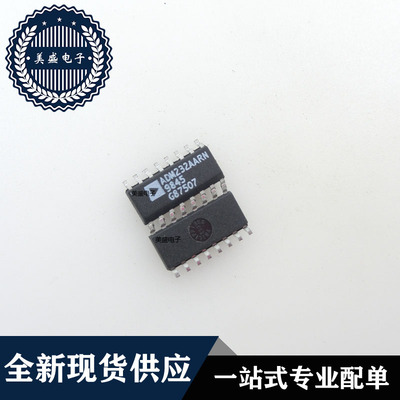 IC 芯片 ADM232AARN SOP16 ADM232AARNZ-REEL7 集成电路 现货供应