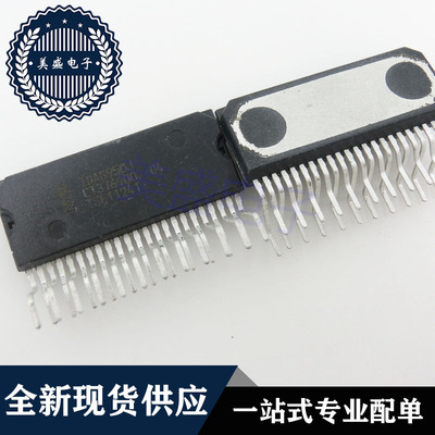 IC 芯片 TDA8950J ZIP23 集成电路 现货供应