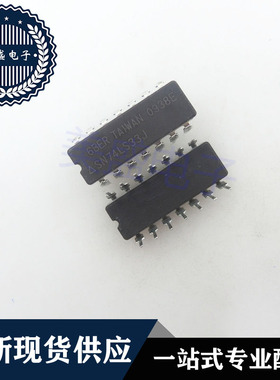 IC 芯片 SN74LS33J CDIP14 集成电路 现货供应