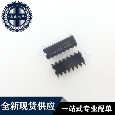 IC 芯片 TD62305P DIP16 TD62305 集成电路 现货供应
