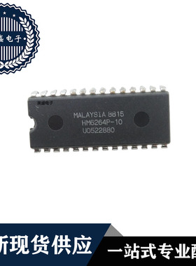 IC 芯片 HM6264P-10 DIP28 集成电路 全新现货供应 直拍