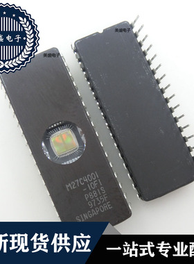 IC 芯片 M27C4001-10F1 CDIP32 集成电路 全新现货供应 直拍