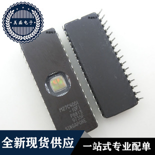 IC 芯片 M27C4001-10F1 CDIP32 集成电路 全新现货供应 直拍