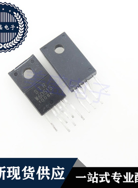 IC 芯片 STRW6051S TO220F-6 STR-W6051S 集成电路 现货供应