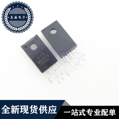IC 芯片 STRW6051S TO220F-6 STR-W6051S 集成电路 现货供应