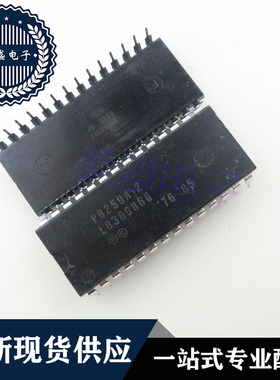 IC 芯片 P8259A-2 DIP28 集成电路 现货供应