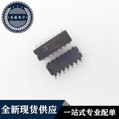 IC 芯片 OP400FY CDIP14 集成电路 现货供应