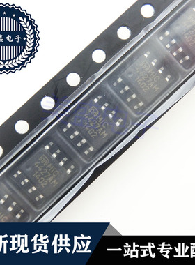 IC 芯片 MIC4427AM SOP8 集成电路 现货供应