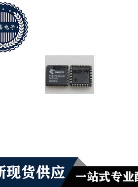 IC 芯片 NT68F632ALG PLCC44 集成电路 现货供应