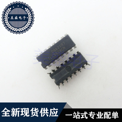 IC 芯片 TLC5628CN DIP16  集成电路 现货供应