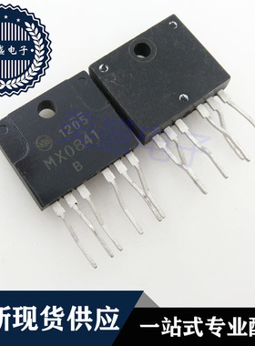 IC 芯片 MX0841 ZIP6 集成电路 现货供应