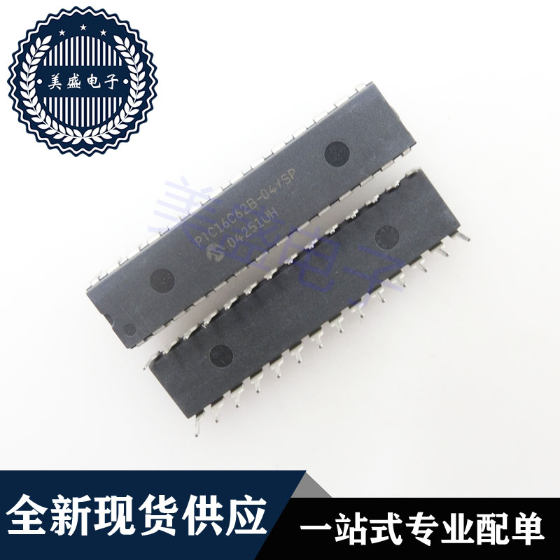 IC 芯片 PIC16C62B-04/SP DIP28 集成电路 现货供应